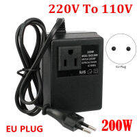 หม้อแปลงแรงดันไฟฟ้า110V Step Down Travel Voltage Transformer Converter EU Plug (ใช้โดยเครื่องใช้ไฟฟ้าเท่านั้น