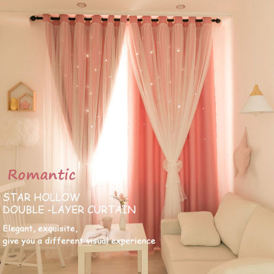 Modern Blackout Curtains For Bedroom Living Room Multicolor Cloth Lace Tulle Double Layer Window Decoration Curtains Home Decor