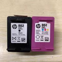 HP 802 ink cartridge black color 1000 1010 1011 1510 1050 1511 2050 printer capacity