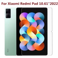 แผ่น Xiaomi Redmi ปกป้องหน้าจอสำหรับ10.61นิ้วแท็บเล็ต2022ป้องกันการระเบิดกันรอยนิ้วมือฟิล์มกระจกเทมเปอร์9ชั่วโมง