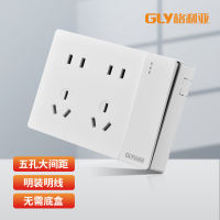 Open-Mounted Socket Panel Ten-Hole Socket With Switch Household Open Wire Open Box One Open Ten-Hole Switch Socket Wholesale