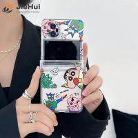 JieHui เหมาะสำหรับ VIVO X flip Three-Piece Crayon Small New Fashion Phone Case