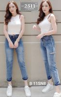 2511 Jeans by GREAT กางเกงยีนส์ ผญ ยีนส์ทรงบอย เอวสูง ผ้าไม่ยืด แต่งขาดด้านข้างเท่ๆไม่ซ้ำใคร  เข้ารูปสุดๆ