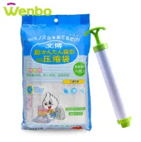 ถุงสูญญากาศ 8 ชิ้น Wenbo ของแท้จากโรงงาน พร้อมกระบอกสูบลม 1 ชิ้น ใช้ดี