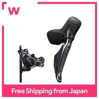 SHIMANO ST-R8170/BR-R8170 J-Kit ด้านหน้าขวา L03A 1000มม
