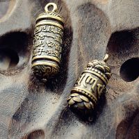 Brass Six-character Mantra Heart Sutra Buddhist Language Key Chain Pendants Jewelry Lucky Tibetan Buddhism Chinese Sutra Bottle