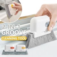 2 in 1 Groove Cleaning Tool Creative Window Groove Cleaning Cloth Window Cleaning Brush Windows Slot Cleaner Brush Groove Brush