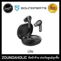 หูฟังไร้สาย Soundpeats Life