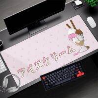 Kawaii Pink Computer Table Mat แผ่นรองโต๊ะทำงานสีฟ้า แผ่นรองเมาส์ไอศกรีมอนิเมะ อุปกรณ์เกมน่ารัก แผ่นรองเมาส์ Xxl Moise