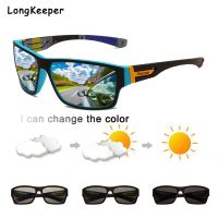 Photochromic Sunglasses Men Polarized Driving Chameleon Glasses Male Change Color Sun Glasses Day Night Vision Drivers Eyewear