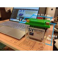 [สินค้าพร้อมจัดส่ง]⭐⭐SY Battery แบตเตอรี่ลิเธียมไอออนฟอสเฟต LiFePO4 สำหรับมอเตอร์ไซค์ 12V 6.5 /13 AH/15AH/20AH/30AH[สินค้าใหม่]จัดส่งฟรีมีบริการเก็บเงินปลายทาง⭐⭐