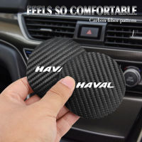 2Pcs หนัง Coaster Anti-Noise ถ้วยน้ำ Pad Pad สำหรับกำแพง Haval F7 H6 H2 H3 H5 H7 H8 H9 M4 F7X F7H H2S Jolion