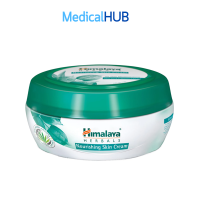 Himalaya Herbals Nourishing skin cream หิมาลายา ครีมบำรุงผิวหน้าเเละผิวกาย สูตรเติมเต็มความชุ่มชื่น  ขนาด50 มล. (09654) / ขนาด150 มล. (07900)