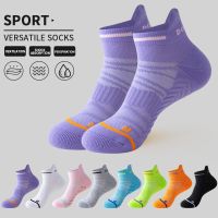 【jw】▬  Marathon Socks Non Dry Breathable Mens Womens Stinky Feet Low Top