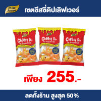 Purefoods : Promotion set เซตชีสซี่ดิป เลิฟเวอร์