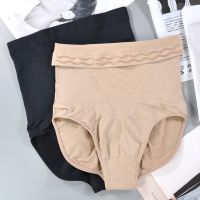 【CW】 SH-007 Seamless women belly high waist female shaping panty silicone non-slip lift hip briefs plus size ladies underwear