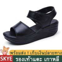 ❐☒ SKYE Sandal รองเท้าแตะ รัดส้น แบบแปะ ผู้หญิง รองเท้าแตะ รัดส้น หนังแท้ รองเท้าแตะ แฟชั่น