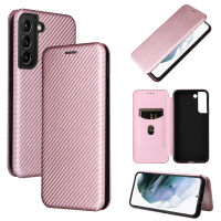 Samsung Galaxy S22 5G/S22 Plus 5G/S22 Ultra 5G Case, RUILEAN Carbon Fiber Magnetic Closure with Card Slot Flip Case