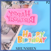 Shen แม่พิมพ์ซิลิโคนตัวเลข3มิติสำหรับ Huruf Happy Birthday เยลลี่ช็อคโกแลตเค้กวันเกิดอุปกรณ์ตกแต่งอุปกรณ์ครัว1ชิ้น