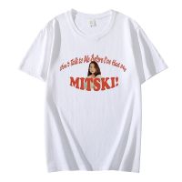 Don T Talk To Me Before L Ve Had My Mitski T เสื้อแฟชั่นร็อคนักร้องแขนสั้นเสื้อยืด100% ผ้าฝ้าย Streetwear