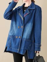 ZZOOI Woman Double Breasted Denim Jacket Mid-length Versatile Loose Casual Wide-waisted Windbreaker Suit Turn-down Collar Coat 2022