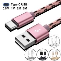 สายสายชาร์จแบตเตอรี่ตะกั่วอเนกประสงค์ชนิดซี USB สายซิงค์ข้อมูลสายชาร์จสำหรับแท็บเล็ตแอนดรอยด์โทรศัพท์ Redmi