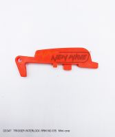 03347 TRIGGER INTERLOCK ARM NO.135 Mini-one