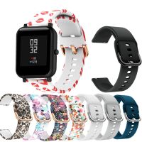 สายคล้องคอซิลิโคนอ่อนสำหรับ Huami Amazfit Bip Bit Lite Youth 20mm ทาสี เทปซิลิโคน