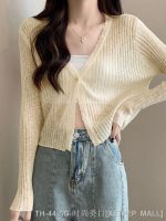 ₪✐ Summer thin suspender skirt with long-sleeved ice silk knitted cardigan pure white all-match short top womens air-conditioning shirt