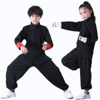 Children Kung Fu Uniform Traditional Chinese Clothing For Boys Girls Wushu Costume Top Pants Suit Set Tai Chi Folk Stage Outfit