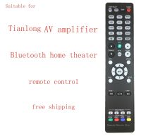 เครื่องขยาย RC1228 AVR-X1600HX2600HX2100HX2700HX3600H Tianlong รีโมทคอนโทรลเสียง