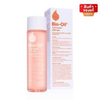 Bio Oil ไบโอ ออยล์ ไบโอออยล์ ออยล์สารพัดประโยชน์ ลบรอยแผลเป็น ผิวแตกลาย ขนาด 200 ml   / Lotion 175 ml