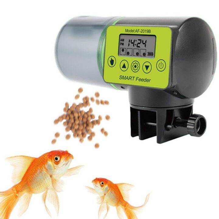 STARRY Smart Food Feeding Digital With LCD Indicates Timer Electrical ...