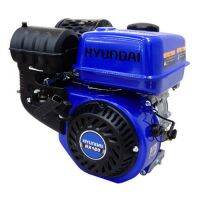 HYUNDAI เครื่องยนต์เบนซิน RX180 5.5HP (รองรับ E20)