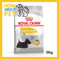 อาหารสุนัข Royal Canin Mini Dermacomfort อาหารสุนัขเล็ก มินิ อาหารสุนัขผิวแพ้ง่าย แบบเม็ด อายุ 10 เดือนขึ้นไป 3กก. (1ถุง) Royal Canin Adult Dog Food Mini Dermacomfort For Adult Dog