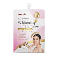 Whitening DD Cream กันแดดและบำรุง 3in1 มี 6 ซอง AMARIT