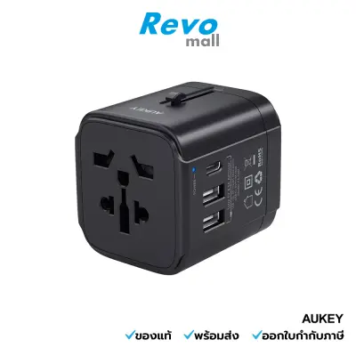 AUKEY หัวแปลงปลั๊กไฟ มาพร้อม ช่อง USB-C และ USB-A รุ่น PA-TA01 - Universal Travel Adapter ของแท้รับประกัน