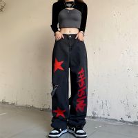 【CW】Hip Hop American Style Black Baggy Jeans Women High Waist Vintage Trousers Stars Printed Graffiti Letters Wide Leg Ripped Pants