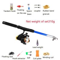 Casting Reel and Rod Set 1.8m Carbon Fiber Casting Lure Rod for Bass Pike Trout Fishing Tackle set