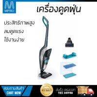 รุ่นใหม่ล่าสุด 
        PHILIPS เครื่องดูดฝุ่นแบบด้าม (25.2  โวลต์, 0.2 ลิตร) รุ่น FC6409/01             ประสิทธิภาพสูง ลมดูดแรง ทำความสะอาดทั่วถึง Stick Vacuum Cleaner  รับประกันสินค้า 1 ปี จัดส่งฟรี Kerry ทั่วประเทศ