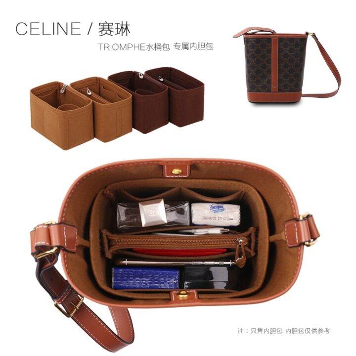 suitable-for-celine-triomphe-celine-presbyopia-bucket-bag-liner-bag-storage-liner-bag-bag-support