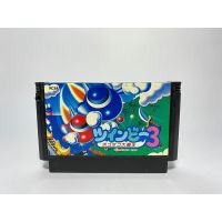 ตลับแท้ FAMICOM(japan)  TwinBee 3 - Poko Poko Dai Maou