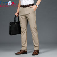 Cozy ชาย Chinos กางเกงยาวตรงสีทึบที่สะดวกสบายสุภาพบุรุษธุรกิจ