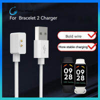 Charger Smartwatch Usb สายชาร์จแบบแม่เหล็กแท่นชาร์จเข้ากันได้กับ Redmi Band2สร้อยข้อมือกีฬา