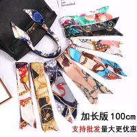 ★New★ Small silk scarf female spring and autumn Korean winter long scarf thin narrow scarf belt bag handle strap decorative streamer