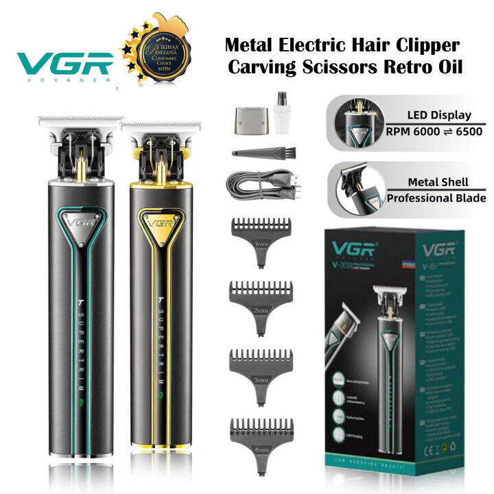 VGR V009 Metal Electric Hair Clipper Carving Scissors Retro Oil Head