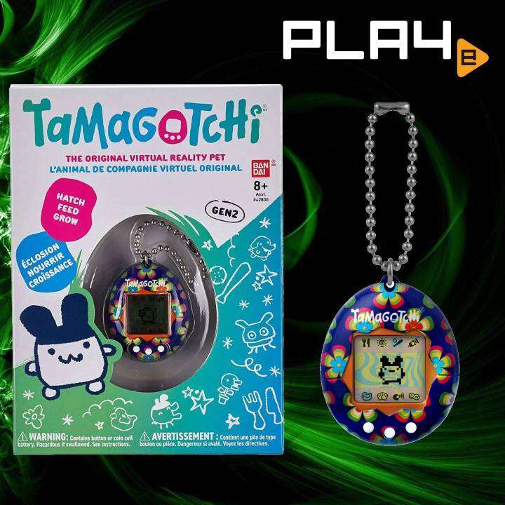 Tamagotchi The Originals Retro Flowers Lazada Singapore