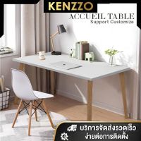 KENZZO : Eames Tableโต๊ะ โต๊ะสำนักงาน โต๊ะรับประทานอาหาร โต๊ะอเนกประสงค์ คุณภาพดี โต๊ะราคาถูก