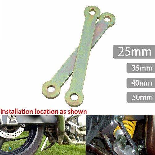 25/35/40 mm Jack up Lowering Kit Suspension Linkages Dog bones For Yamaha FZS1000 TRX850 For