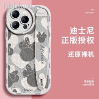 ✓♞ใหม่12สายรัดข้อมือเลนส์นูนรวมทุกอย่างสำหรับ Apple 14Promax เคสโทรศัพท์มือถือ Iphone13ดิสนีย์